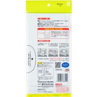 三角コーナーいらず 水切りゴミ袋 専用袋 1セット（40枚入×3パック） ダイセルミライズ