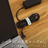 MOTTERU ソフトタッチシリコン製ケーブルバンド大サイズ5色×各2本セットスモーキーカラー MOT-CBBAND04-SK 1個（直送品）