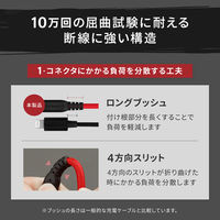 オウルテック 断線に強く柔らかい Lightningケーブル 1m ブラック OWL-CBA4LA10-BK 1個