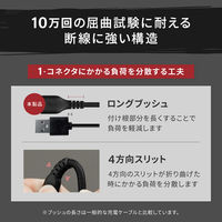 オウルテック 断線に強く柔らかい 3 in 1ケーブル 1m ブラック OWL-CBA4MLC10-BK 1個