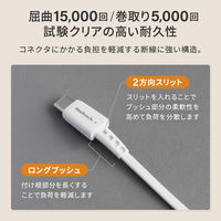 オウルテック 片引き巻取り式タイプC to TypeCケーブル PD60W対応 ブラック OWL-CBKRPCC90-BK 1個