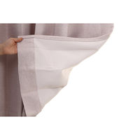 フォレストリンク 遮光1級 防炎 断熱 カーテン 1350×1500mm ピンク 1セット(2枚入)（直送品）