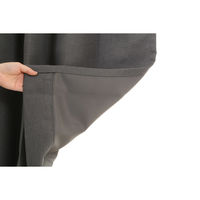 フォレストリンク 遮光1級 防炎 カーテン 1350×2300mm カーキブラック 1セット(2枚入)（直送品）