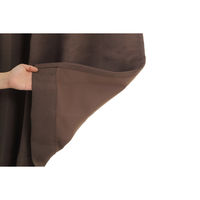 フォレストリンク 遮光1級 防炎 断熱 カーテン 1500×1780mm ブラウン 1セット(2枚入)（直送品）