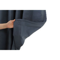 フォレストリンク 遮光1級 防炎 断熱 カーテン 1500×2300mm ネイビー 1セット(2枚入)（直送品）