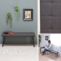 【軒先渡し】B.Bファニシング モダンクラブ ダイニングベンチ 幅1050mm ブラウン ONBN0203LEBRN 1台（直送品）