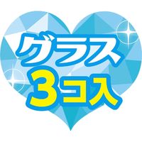 アーテック サンドキャンドルアート 56875 1個