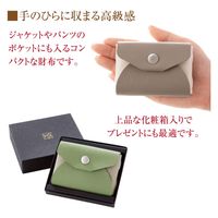 ニーズ 手のひらサイズの牛革ミニ財布 ブルー 1-00049-003 1個