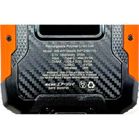 エアージェイ ポータブルモバイルソーラーバッテリー10000mAh(LED照明付き) MB-WS10000A OR 1台