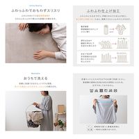 AQUA　mofua　プレミアムマイクロファイバー　あったか防水シーツ　ワイドキング　チャコールグレー50607868　1枚（直送品）