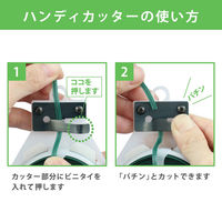 渡辺泰 ビニタイ 洋ラン用 ワサビ 15cm 200本入り ワサビ(黄緑) 4971620601594 1個（直送品）