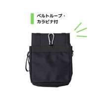 クツワ 文具エプロンバッグ ホルダー ブラック BE022BK 1セット（2個）