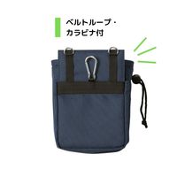 クツワ 文具エプロンバッグ 巾着 ネイビー BE024NB 1セット（2個）