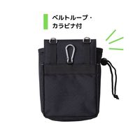 クツワ 文具エプロンバッグ 巾着 ブラック BE024BK 1セット（2個）