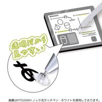 クツワ ノック式タッチペン ブラック MT020BK 1セット（2本）