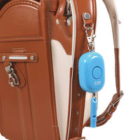 クツワ 防犯アラーム ブルー SL023BL 1セット（3個）