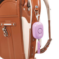 クツワ 防犯アラーム パープル SL023PU 1セット（12個）