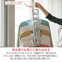 洗濯ハンガー アルミのびのび6連ハンガー グレー オリジナル 1個 オリジナル