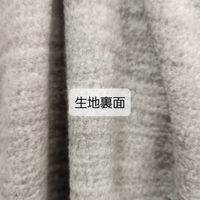 ブルーメイト レディース　ナッピング裏起毛クルートレーナー KD220 NE3 M 2枚（直送品）