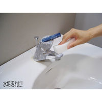 ワイズ ピカ王 ベイビー30個入 4903717007491 1セット(1個×10)