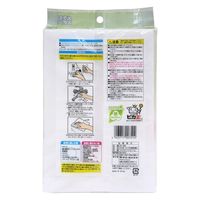 ワイズ ピカ王 ロングお徳用2個入 4903717007514 1セット(1個×20)