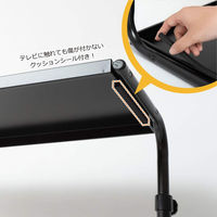 伸晃 テレビ上ラック 伸縮タイプ ブラック 4964806015759 1個