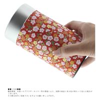 イシダ 和紙 茶筒 大 (1セット:10個入) 4970736676564 1セット(10個入)（直送品）