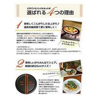 新宮商行 ピザパンセット 541268 1セット（直送品）