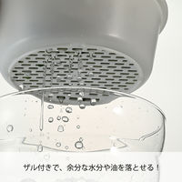 HARIO （ハリオ） ガラスのレンジ蒸し器 1200ml ホワイト XMK-120-W 1セット（3個）