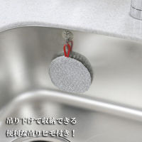 コゲ落としタワシ シルバー 5個 サンベルム