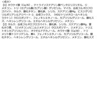 ZEESEA（ズーシー） アニマルアイシャドウ 4シェード 犬 D01 絆