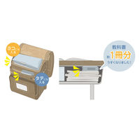 クツワ HI! MY ZOO(ハイマイズー) 筆入 ペンケース 2ドアタイプ モノトーン HZ022B 1個