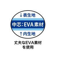 クツワ PUMA(プーマ) セミハードペンケース ブラック PM412BK 1個