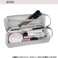 クツワ HI! MY ZOO(ハイマイズー) エルガバペンケース モノトーン HZ037B 1個