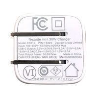 USB充電器 30W USB Type-C 1ポート AC充電器 スマホ充電 Nexode GaN ホワイト 1個 UGREEN