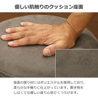 エイ・アイ・エス キャスター付きチェア 背無し グレー BWC-02 GY 1脚（直送品）