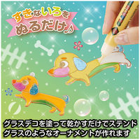 ヤマト グラスデコ オーナメントセット いぬ GDS6-D1 1セット(6個)