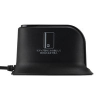 マイナンバーカードリーダー 据置型 USB Type-C接続 ブラック CRIC-02BK 1個 ナカバヤシ