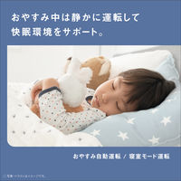 パナソニック 空気清浄機 F-VXW55-W 1台