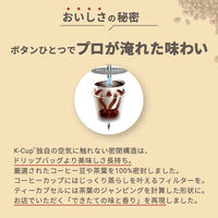 【キューリグ専用カプセル】KEURIG（キューリグ）専用カートリッジ アイスコーヒー 1箱（12個入）