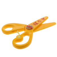 サンスター文具 やってみよう！はじめてのはさみ 4450010A 1丁