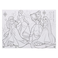 サンスター文具 B5ぬりえ/DC ディズニープリンセス 4632429A 1冊