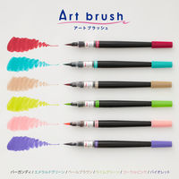 ぺんてる カラー筆ペン アートブラッシュ 6色セット XGFL-6ST 1個