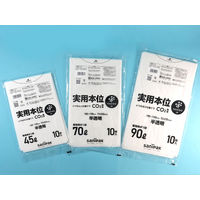 ゴミ袋 実用本位 nocoo in 半透明 高密度 70L 厚さ:0.030mm（100枚:10枚入×10袋）