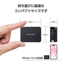 タイプCケーブル (USB-C to C) PD対応 60W 巻取り 70cm 黒 MPA-CCRLA07BK エレコム 1本