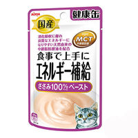 （お得なアソート）健康缶エネルギー補給 40g アソート 72袋（3種×24袋）アイシア キャットフード 猫 パウチ