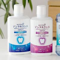 マウスウォッシュ 液体ハミガキ Pos-Ca デンタルリンス クリアミント ノンアルコール 600ml 1本 ロケット石鹸