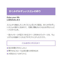 【数量限定】 入浴剤 クナイプ バスソルト スミレの香り ボトル 850g 1個 クナイプジャパン