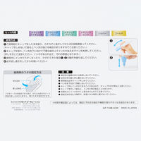 パイロット 水性マーカー ジュースペイント 太字 メタリックカラー 6色セット SJP-150B-6CM 1セット（10個）