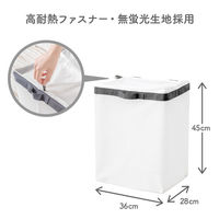 ダイヤ フランドリー洗えるランドリーバスケット 058141 1個